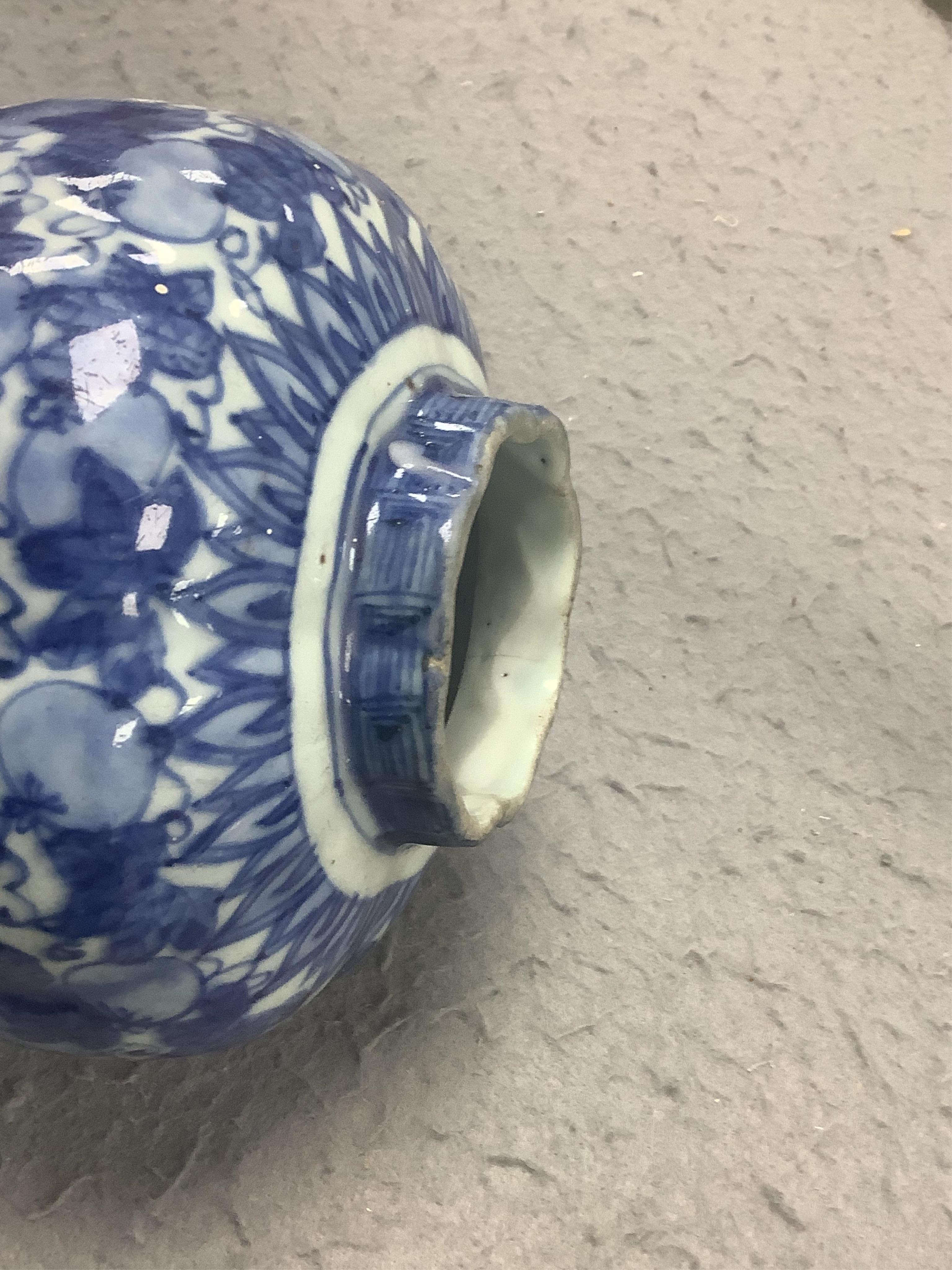 A Chinese blue and white ‘squirrel and vine’ melon-shaped jar, Wanli period (1572-1620)